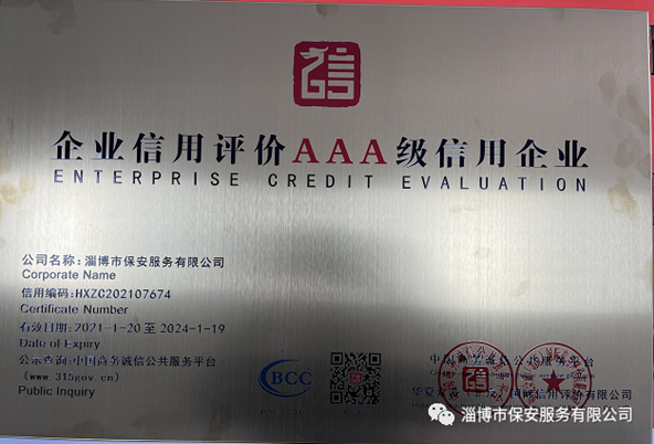 3_副本.png 3_副本.png